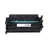 Compatible HP 58A CF258A Black Toner Cartridge (without Chip)